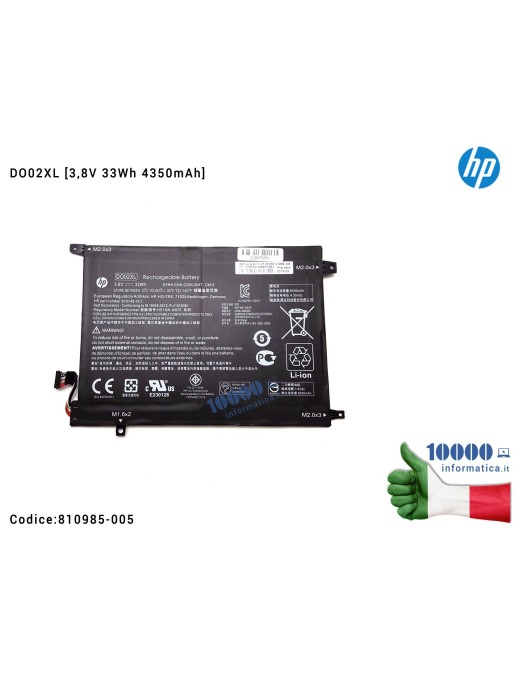 810985-005 Batteria DO02XL HP x2 210 Detachable 210 G1 TPN-I121TPN-I122 [3,8V 33Wh 4350mAh] 810749-421 810749-2C1