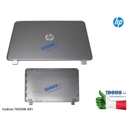 762508-001 Cover LCD [15,6''] HP (Natural Silver) 15-P 15T-P 15-P267EL 15-P100DX 15-P066US 15-P263NR 15-P184CA