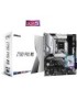 ASROCK Z790 PRO RS