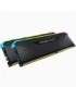 Cors 2x16 3200MHz DDR4 DIMM