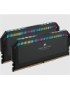 32GB 2x16GB DDR5 6200MHz DIMM