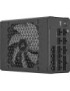 Cors PSU 1200W HXi 80+Platinum