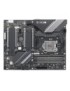Supermicro Gaming C9Z490-PGW