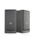 CM Case MasterBox E300L Silver