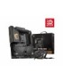 MSI MEG X670E ACE