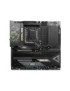 MSI MEG Z790 GODLIKE MAX
