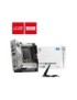 MSI MPG Z790I EDGE WIFI