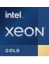 SMC XEON 6330 28C 56T 2GHz