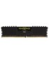 Corsair 16GB DDR4 2133MHz DIMM