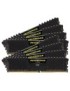 Corsair DDR4 3200MHz 256GB