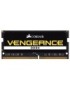 Cors 8GB DDR4 2666MHz SODIMM