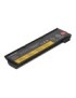 2P-SB10K97581 Batteria 10.8V 6400mAh Lenovo ThinkPad T470