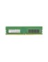 2P-V7170008GBD-SR 8GB DDR4 2133MHz CL15 DIMM