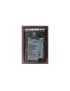 713842-B21 SPS-DRV HD 1TB 2.5 7.2K 6G SATA SC MSFT - sostituito con HPE spare part:713969-001