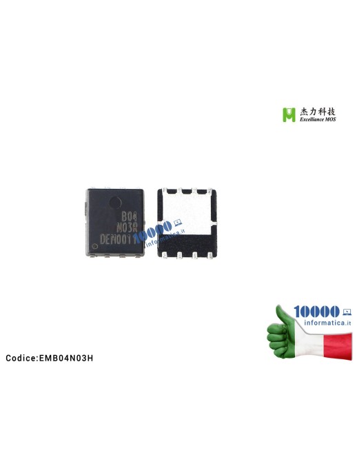 EMB04N03H IC Chip B04N03 B04N03R EMB04N03 B04 N03 804 N03R EMB04N03R EMB04N03H Mosfet Excelliance MOS QFN-8