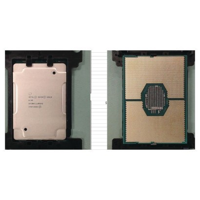 826866-B21 SPS-CPU SKL Xeon-G 6130 16c 2.1G 125W - sostituito con HPE spare part:874736-001
