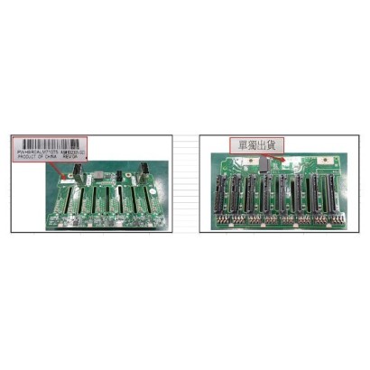 878543-001 SPS-PCA 8-SFF SAS Bkpln 12Gbs