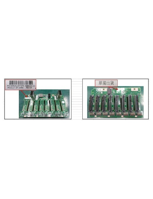 878543-001 SPS-PCA 8-SFF SAS Bkpln 12Gbs