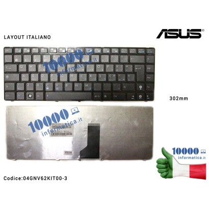 04GNV62KIT00-3 Tastiera Italiana ASUS UL30A UL30VT UL80VS UL80VT (NERA)