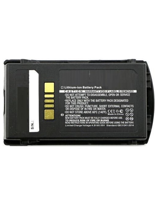 MBXPOS-BA0524 CoreParts Batteria for Zebra & Motorolla 9.25Wh Li-Polymer 3.7V 2500mAh Black for MC3300 MC3200 MC32N0 MC32N0-S BT