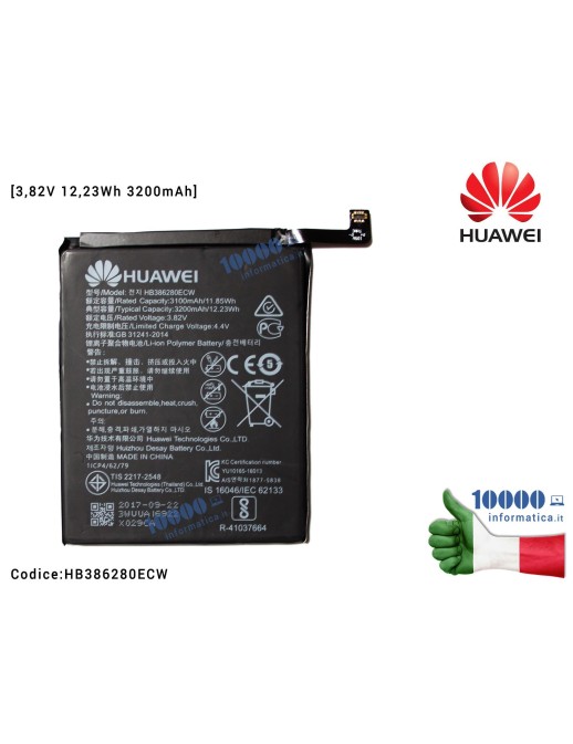 HB386280ECW Batteria 24022182 24022351 HUAWEI P10 (VTR-L29A) (VTR-L29B) Honor 9 Premium (STF-L19) (STF-L29)Honor 9 Standard (...