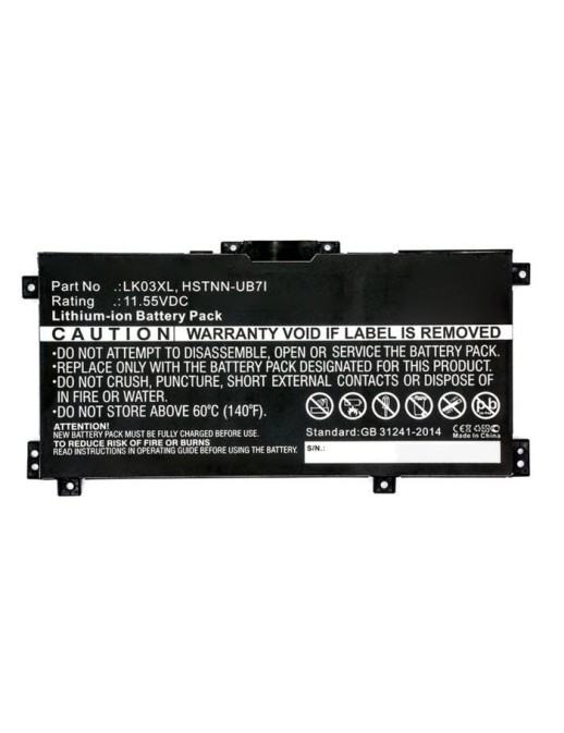 L08855-856 HP 3-cell lithium-ion Batteria 52.5Wh capacity 4.55Ah 11.55V compatible with various HP laptops. 824514