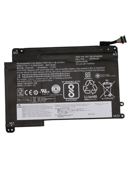 00HW020 Lenovo Batteria Internal 3c 53Wh LiIon