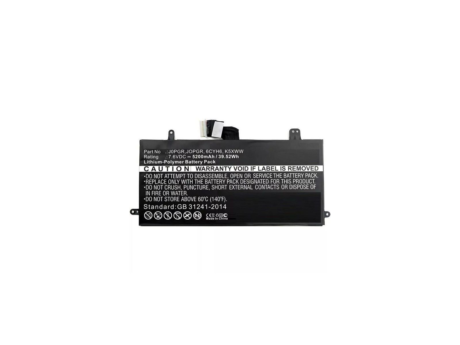 MBXDE-BA0083 CoreParts Laptop Batteria for Dell 32Wh Li-Pol 7.6V 4200mAh Black Latitude 12 5285 B102286-0001 J0PGR JOPGR 1WND8 F MBXDE-BA0083 CoreParts Laptop Batteria for Dell 32Wh Li-Pol 7.6V 4200mAh Black Latitude 12 5285 B102286-0001 J0PGR JOPGR 1WND8 F