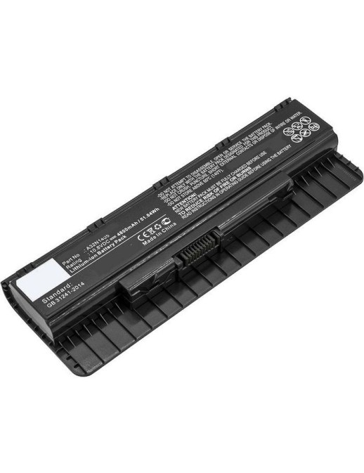 MBXAS-BA0100 CoreParts Laptop Batteria for Asus 52Wh Li-ion 10.8V 4400mAh Black G551 G551J G551JK G551JM G551JW G551JX G58 G58JM