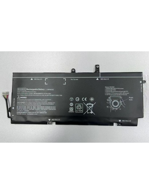 MBXHP-BA0323 CoreParts Laptop Batteria for HP 45Wh 6 Cell Li-Pol 11.4V 3780mAh HP EliteBook 1040 G3 - Compatible with the bracke