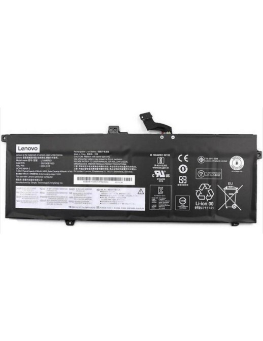 5B10W51842 Lenovo Internal lithium-ion Batteria 48Wh capacity 6 cells designed for efficient power management in Lenovo laptops.
