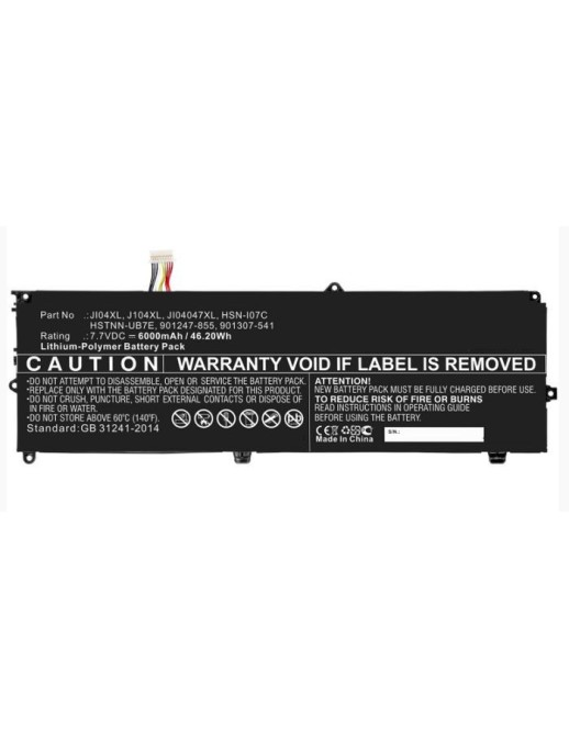 MBXHP-BA0267 CoreParts Laptop Batteria for HP 44Wh 4 Cell Li-ion 7.7V 5.7Ah Black and Silver for HP Elite X2 1012 G2 Series 9012