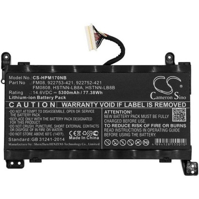 MBXHP-BA0214 CoreParts Laptop Batteria for HP 77WH Li-ion 14.6V 5.3Ah with 12pins connector for Omen 17-AN Omen 17-AN003NI Omen 