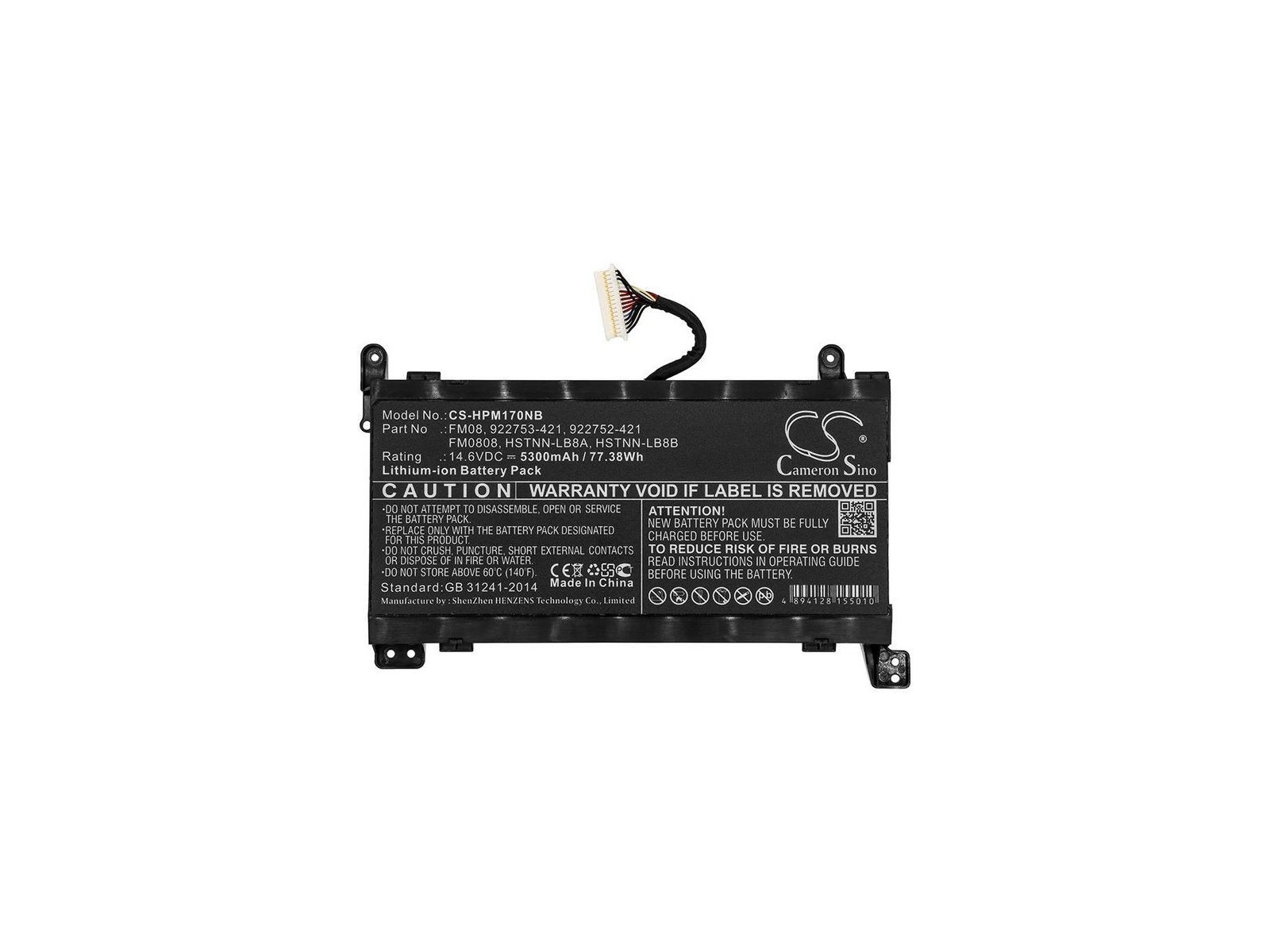 MBXHP-BA0214 CoreParts Laptop Batteria for HP 77WH Li-ion 14.6V 5.3Ah with 12pins connector for Omen 17-AN Omen 17-AN003NI Omen MBXHP-BA0214 CoreParts Laptop Batteria for HP 77WH Li-ion 14.6V 5.3Ah with 12pins connector for Omen 17-AN Omen 17-AN003NI Omen