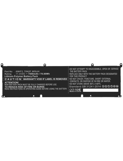 MBXDE-BA0209 CoreParts Laptop Batteria for Dell 69Wh Li-Pol 11.55V 6000mAh Black for Dell Notebook Laptop Alienware M15 2020 ALW
