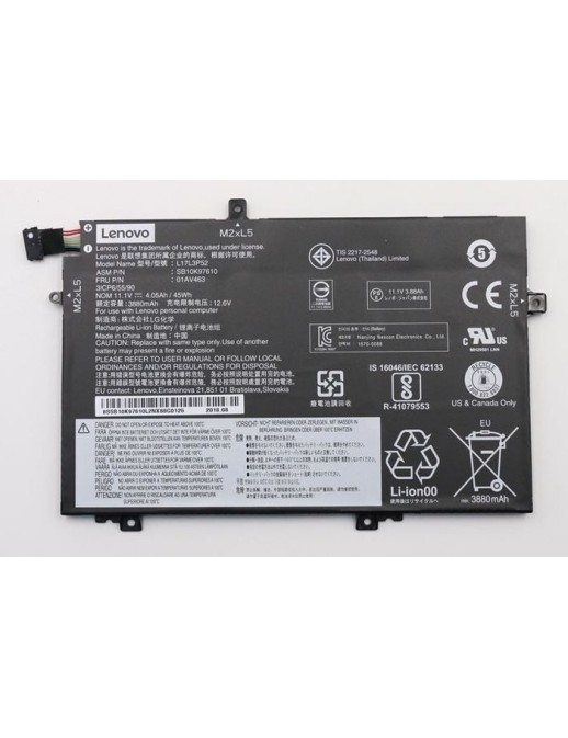 01AV464 Lenovo Lithium-ion Batteria 45Wh capacity 11.1V voltage designed for Lenovo ThinkPad L480 and L580 systems. FRU01AV464