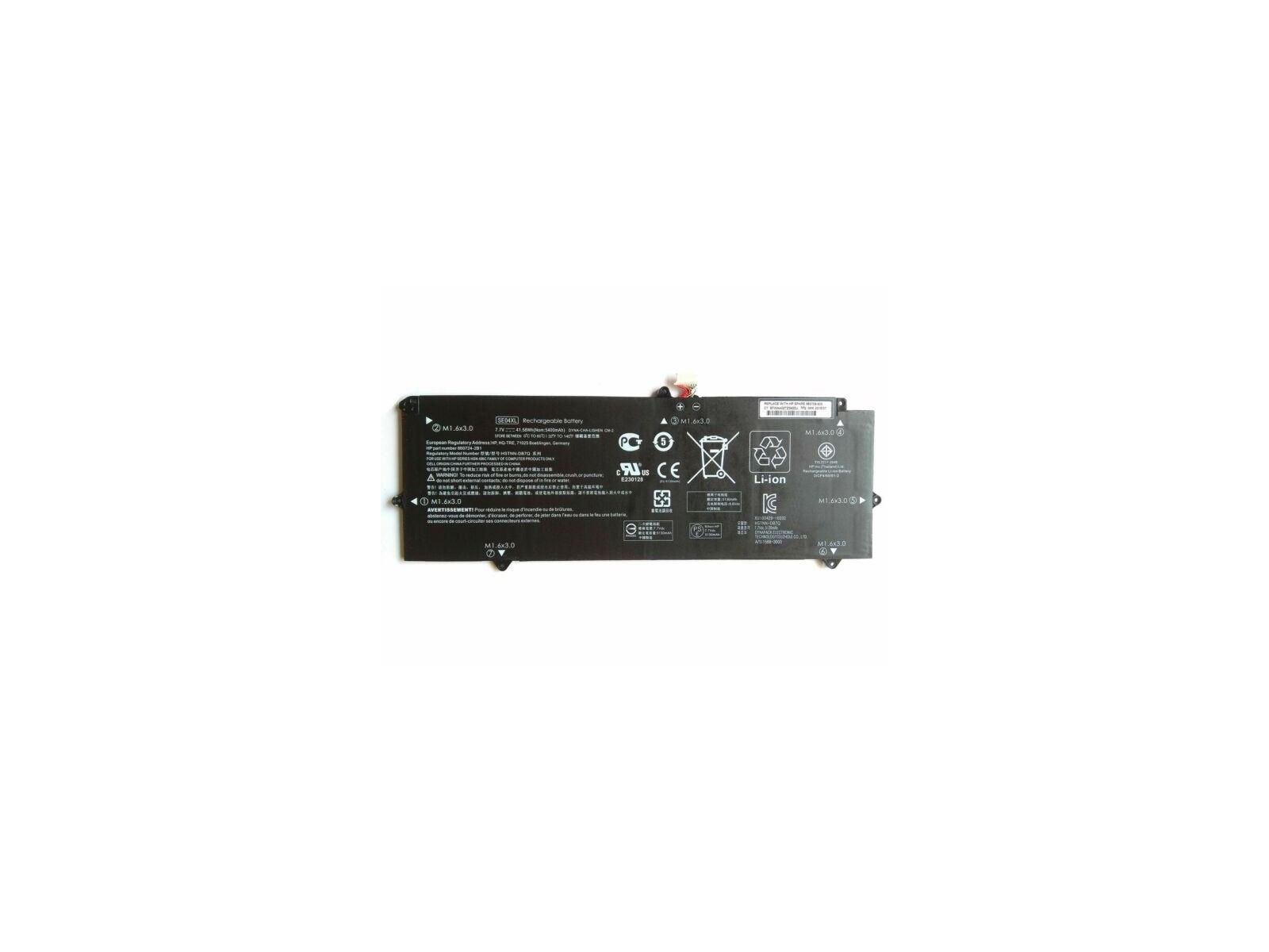 860708-855 HP 4-cell lithium-ion Batteria with 2.7Ah capacity 41Wh energy designed for HP laptops. 677039 860708-855 HP 4-cell lithium-ion Batteria with 2.7Ah capacity 41Wh energy designed for HP laptops. 677039