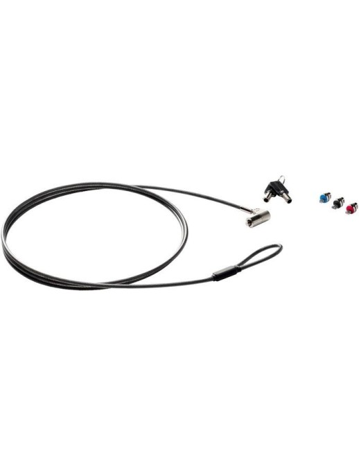 6UW42AA HP Sure Key Cable Lock 800334