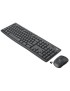 920-009797 Logitech MK295 SILENT WIRELESS COMBO
