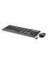 730323-061 HP USB wireless Tastiera Keyboard kit - Includes RF dongle and USB mouse (Jack Black color) - Supports Windows 8 7014