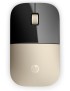 X7Q43AAABB HP Z3700 Gold Wireless Mouse 725007