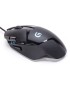 910-004070 Logitech G402 Hyperion Fury FPS Gaming Mouse USB Type-A