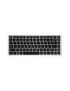 25208926 Lenovo Tastiera Keyboard for Ideapad U410 25208746 FRU25208926