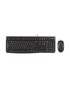 920-002552 Logitech Desktop MK120, UK 832439