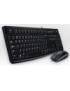 920-002540 Logitech Desktop MK120, DE (Qwertz) 820600