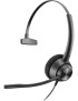 77T43AA HP EncorePro 310 Monoaural with Quick Disconnect Headset TAA 214572-01