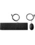 9SR36AAABU HP Wired Desktop 320MK Mouse and Keyboard UK