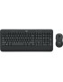920-008891 Logitech MK545 ADVANCED WIRELESS COMBO