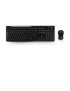 920-004527 Logitech Wireless Combo MK270