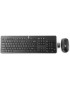 803844-211 HP Wireless keyboard, mouse, and dongle kit (Jack Black color) - (Hungary)